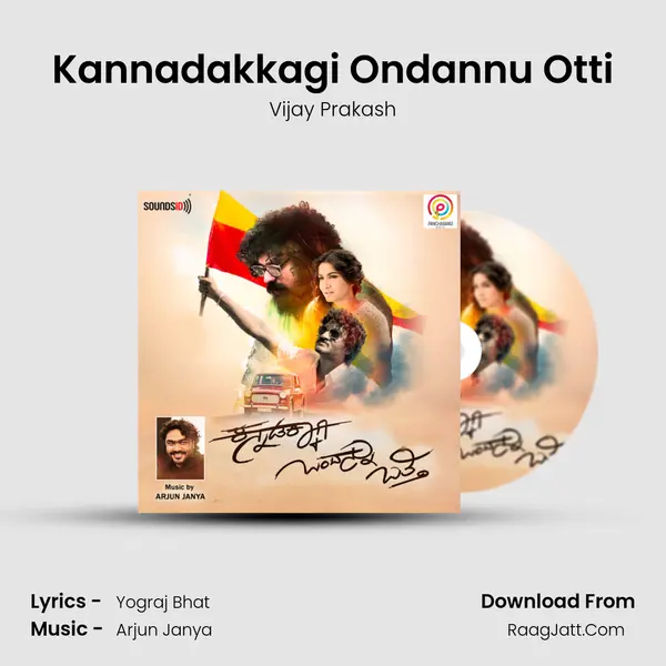 Kannadakkagi Ondannu Otti MP3 Song by Vijay Prakash Cover