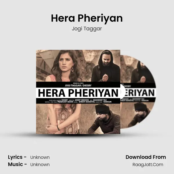 Hera Pheriyan mp3 song