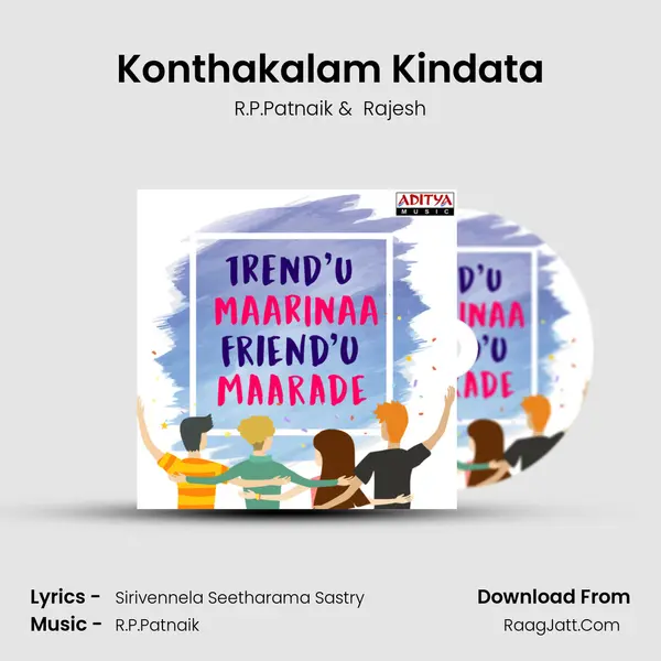 Konthakalam Kindata Cover