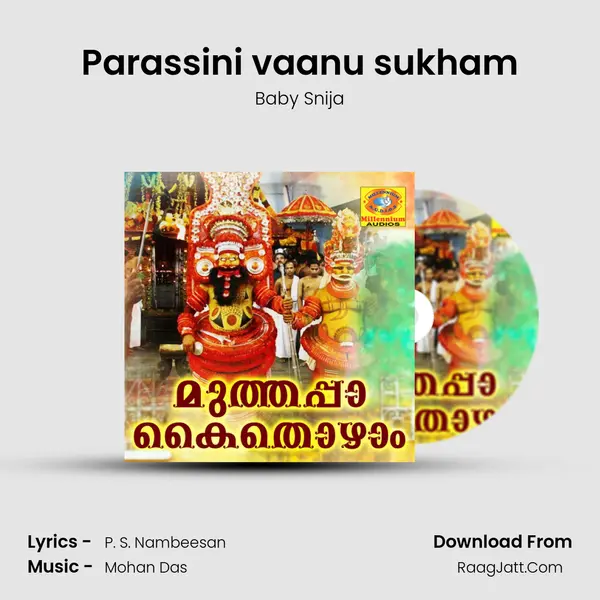 Parassini vaanu sukham mp3 song