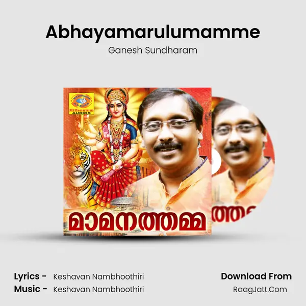 Abhayamarulumamme MP3 Song by Ganesh Sundharam Cover