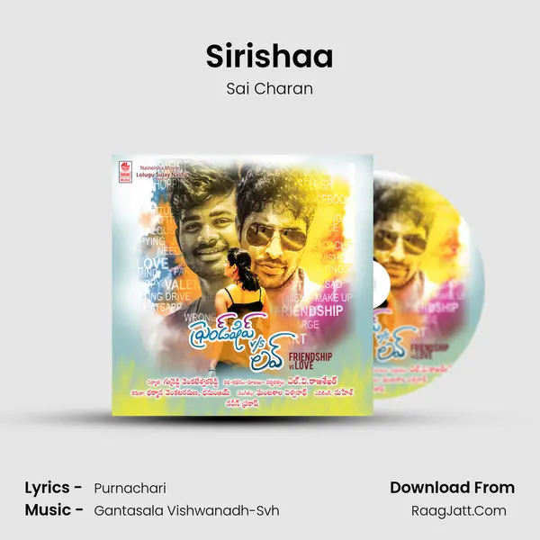 Sirishaa MP3 Song by Sai Charan Cover
