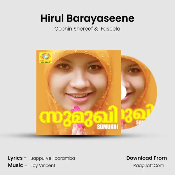 Hirul Barayaseene MP3 Song by Cochin Shereef Cover