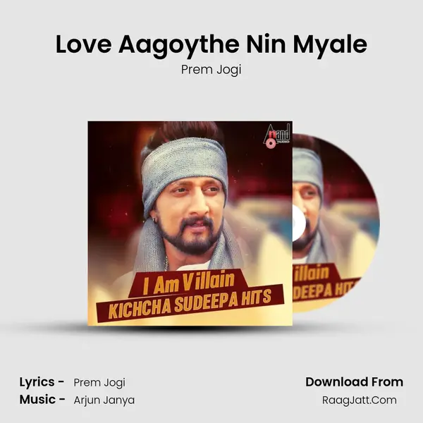 Love Aagoythe Nin Myale MP3 Song by Prem Jogi Cover