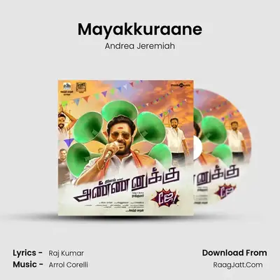 Mayakkuraane MP3 Song by Andrea Jeremiah Cover