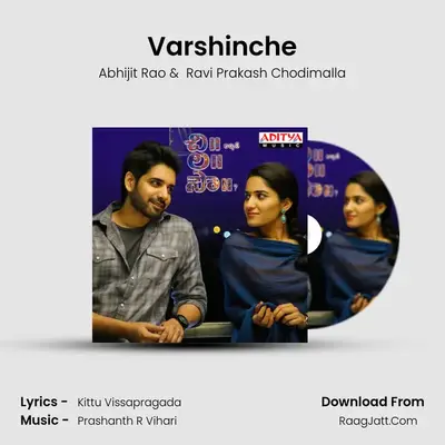 Varshinche MP3 Song by Abhijit Rao Cover