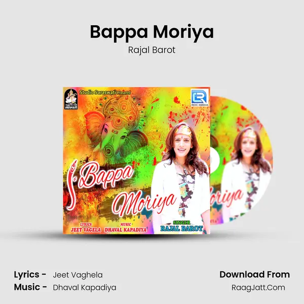 Bappa Moriya - Rajal Barot