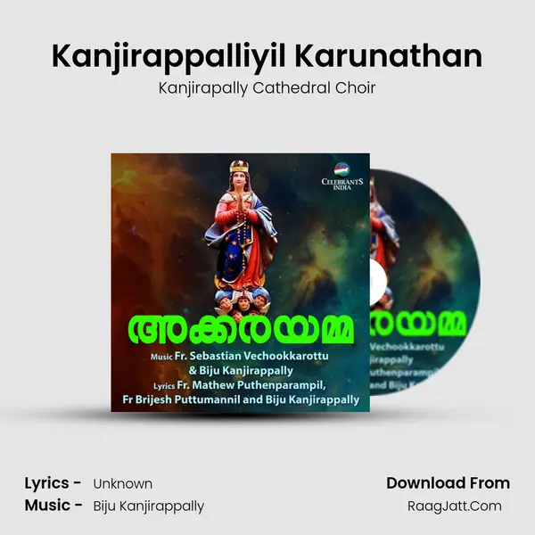 Kanjirapally Cathedral Choir