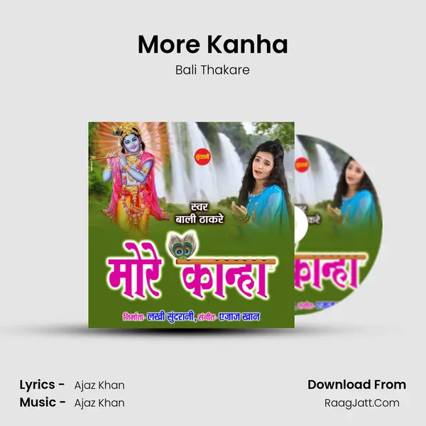 More Kanha mp3 song
