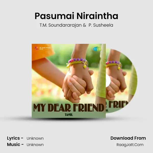 Pasumai Niraintha Cover