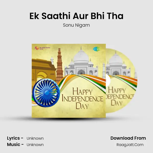 Ek Saathi Aur Bhi Tha Cover