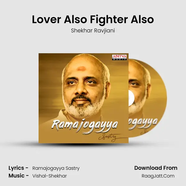 Lover Also Fighter Also Cover