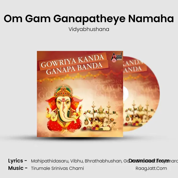 Om Gam Ganapatheye Namaha Cover