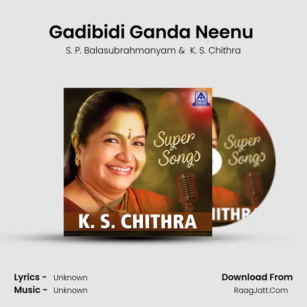 Gadibidi Ganda Neenu (From "Gadibidi Ganda") Cover