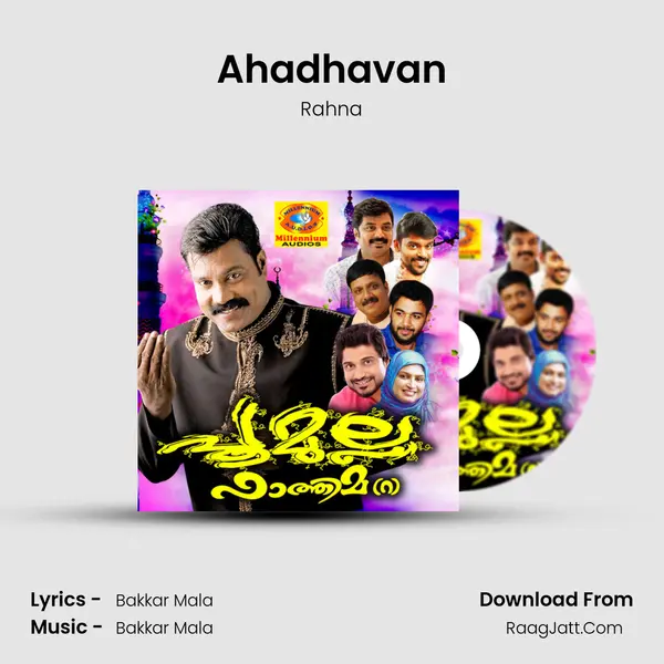 Ahadhavan MP3 Song by Rahna Cover