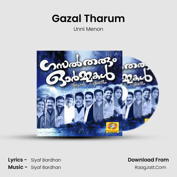 Gazal Tharum MP3 Song by Unni Menon Cover