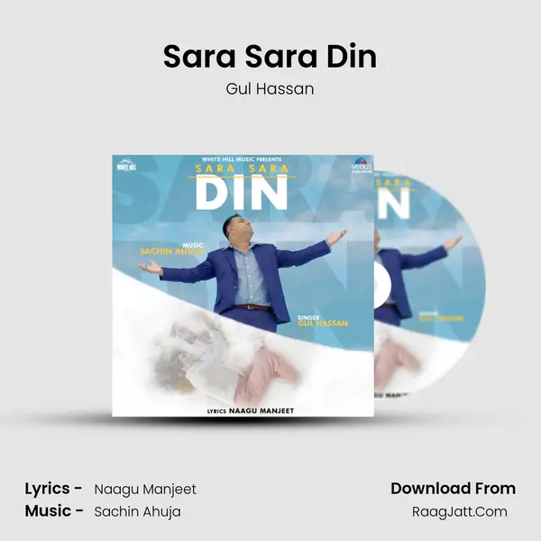 Sara Sara Din MP3 Song by Gul Hassan Cover