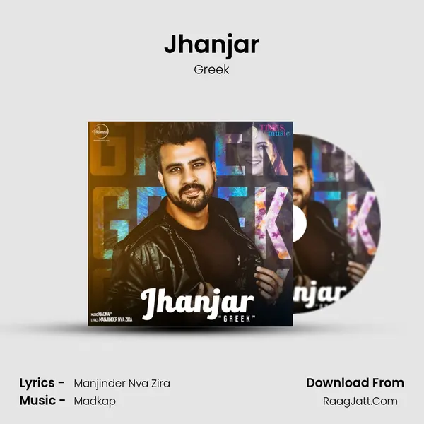 Jhanjar - Greek