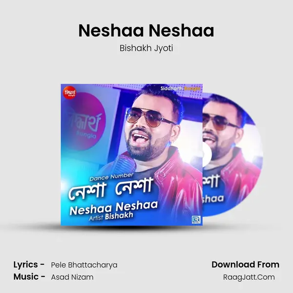 Neshaa Neshaa MP3 Song by Bishakh Jyoti Cover