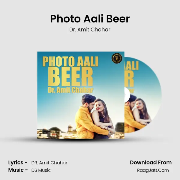 Photo Aali Beer MP3 Song by Dr. Amit Chahar Cover