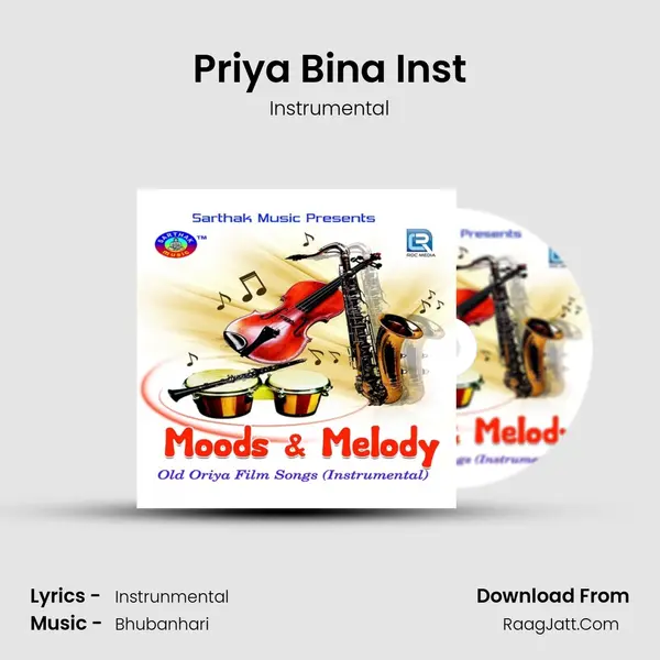 Priya Bina Inst MP3 Song by Instrumental Cover