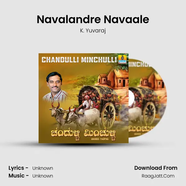 Navalandre Navaale MP3 Song by K. Yuvaraj Cover