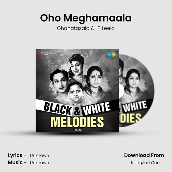 Oho Meghamaala Cover