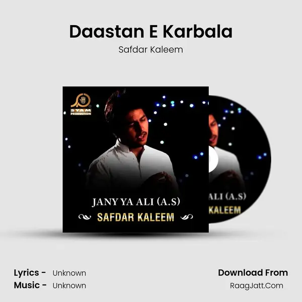 Daastan E Karbala mp3 song