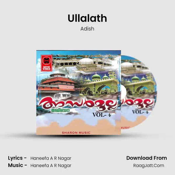 Ullalath MP3 Song by Adish Cover
