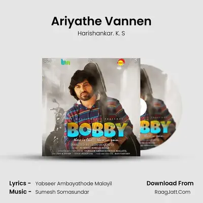 Ariyathe Vannen - Harishankar. K. S