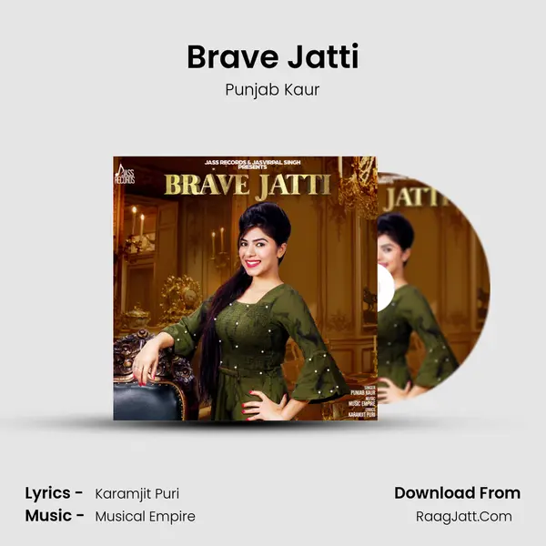 Brave Jatti MP3 Song by Punjab Kaur Cover