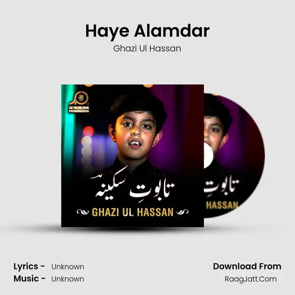 Haye Alamdar mp3 song