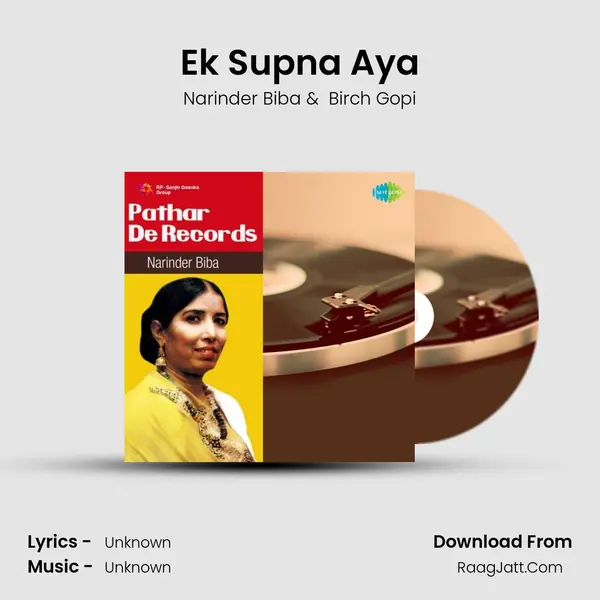 Ek Supna Aya Cover