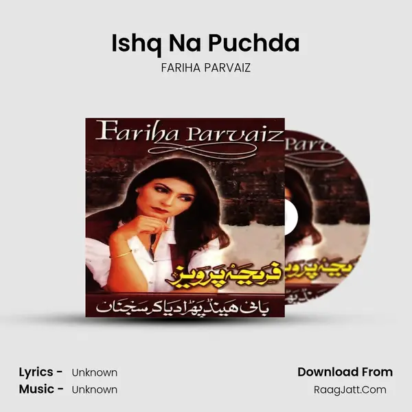 Ishq Na Puchda mp3 song