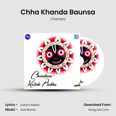 Chha Khanda Baunsa MP3 Song by Chandra Cover