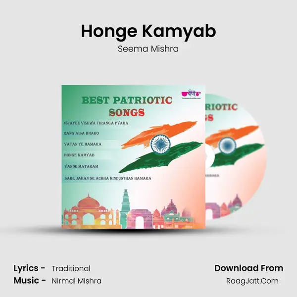 Honge Kamyab Cover