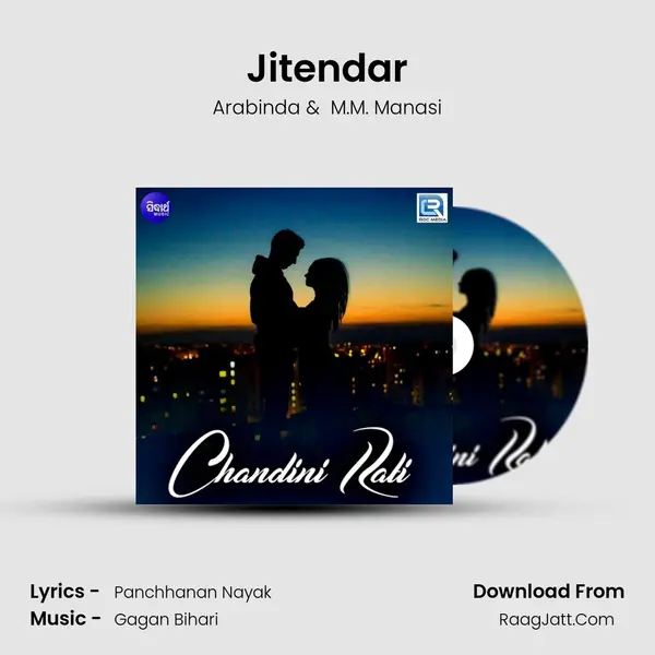 Jitendar MP3 Song by Arabinda Cover
