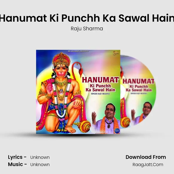 Hanumat Ki Punchh Ka Sawal Hain mp3 song