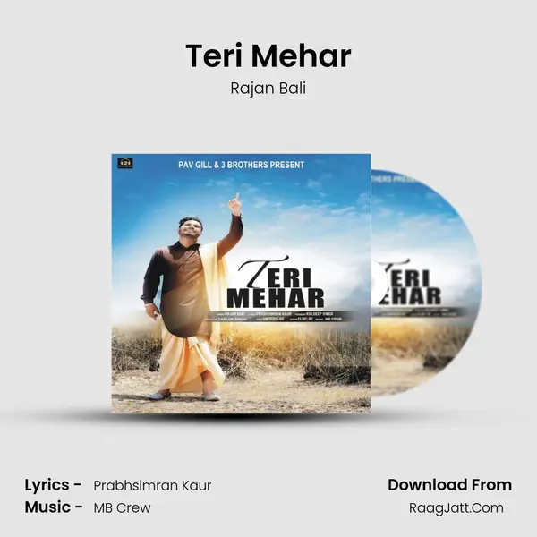 Teri Mehar MP3 Song by Rajan Bali Cover