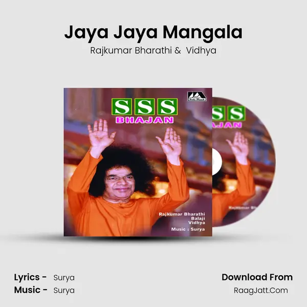 Jaya Jaya Mangala MP3 Song by Rajkumar Bharathi Cover