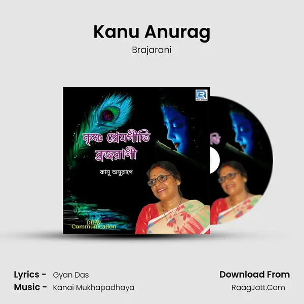 Kanu Anurag mp3 song