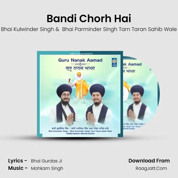 Bandi Chorh Hai mp3 song