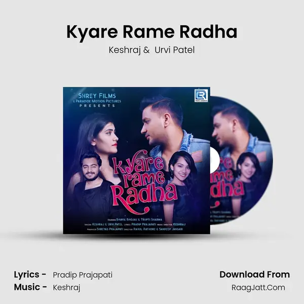 Kyare Rame Radha - Keshraj