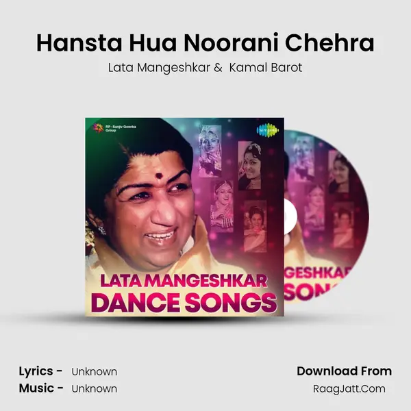 Hansta Hua Noorani Chehra Cover