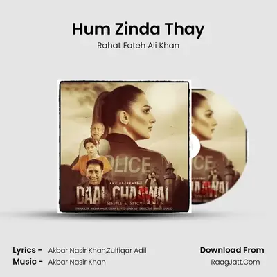 Hum Zinda Thay MP3 Song by Rahat Fateh Ali Khan Cover