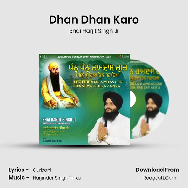 Dhan Dhan Karo MP3 Song by Bhai Harjit Singh Ji Cover