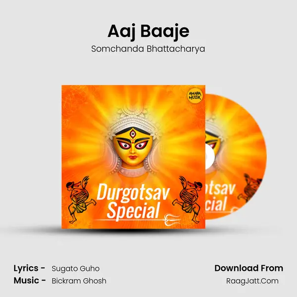 Aaj Baaje mp3 song