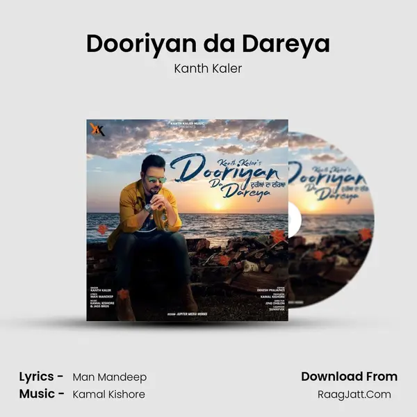Dooriyan da Dareya mp3 song