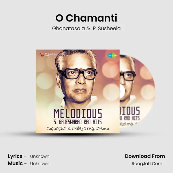 O Chamanti Cover