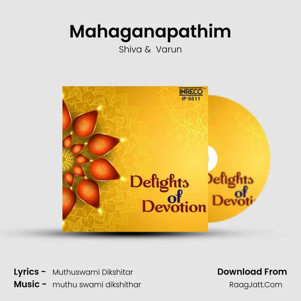 Mahaganapathim MP3 Song by Shiva Cover